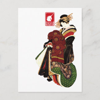 葛飾北斎　遊女図（赤） POSTCARD