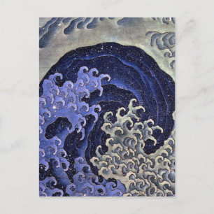 葛飾北斎、Feminine-wave Postcard