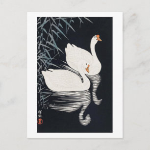 葦にガチョウ, 古邨 White Goose, Koson, Ukiyo-e Postcard