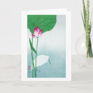 蓮に白鷺, 小原古邨 Lotus & White heron, Koson, Ukiyo-e Card