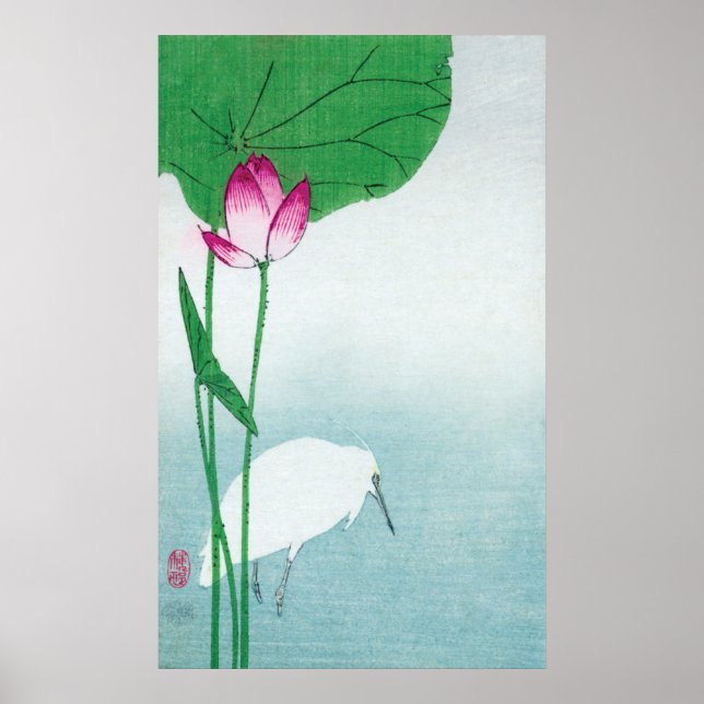 蓮に白鷺, 小原古邨 Lotus & White heron, Koson, Ukiyo-e Poster (Front)