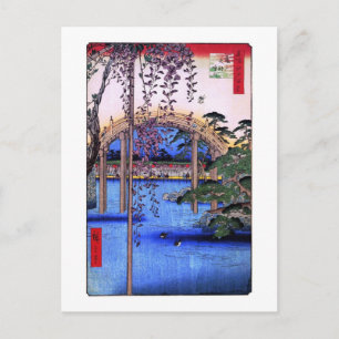 藤と太鼓橋, 広重 Wisteria and Arched Bridge, Hiroshige Postcard