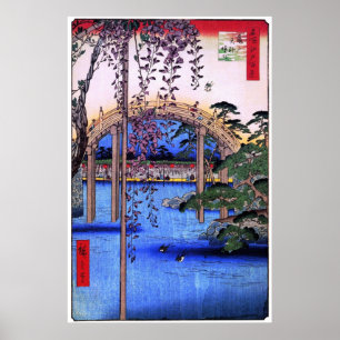 藤と太鼓橋, 広重 Wisteria and Arched Bridge, Hiroshige Poster