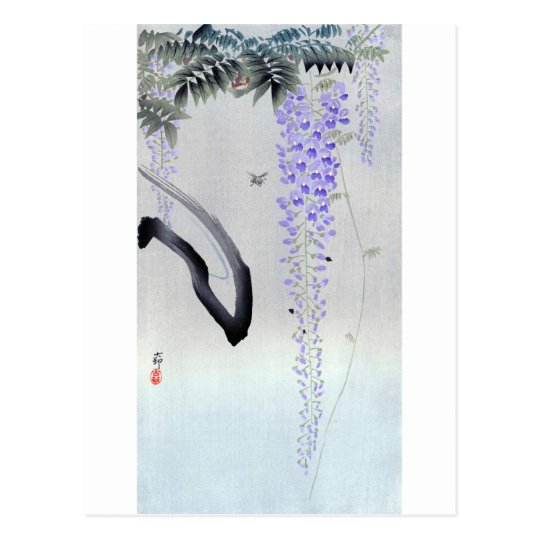 藤の花, 古邨 Flowering Wisteria, Ohara Koson, Woodcut Postcard