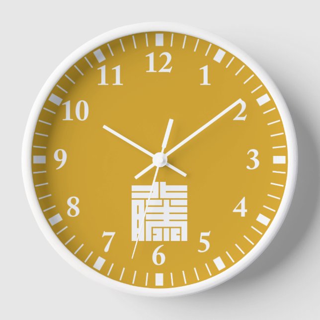 藤（とう）の角字 WALL CLOCK (Front)