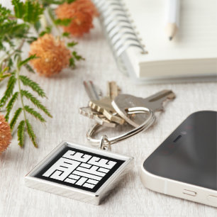 藤(ふじ)の角字 KEYCHAIN