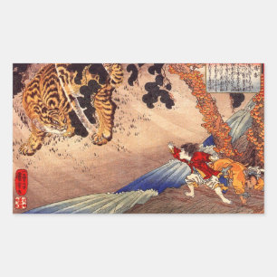 虎と闘う少年, Boy Fights Tiger, Kuniyoshi, Ukiyoe Sticker