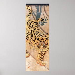 虎図, 歌川国芳 Tiger, Kuniyoshi Poster