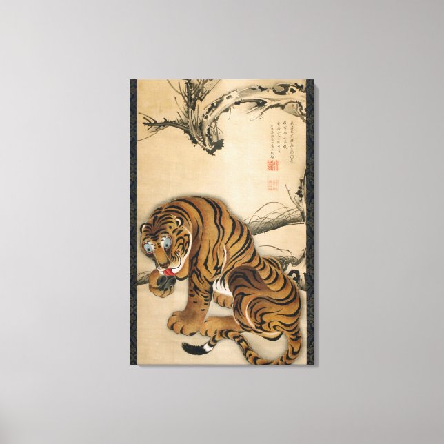 虎図, 若冲 Tiger, Jakuchu, Japan Art Canvas Print (Front)