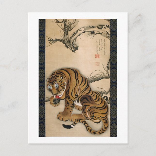 虎図, 若冲 Tiger, Jakuchu Postcard (Front)