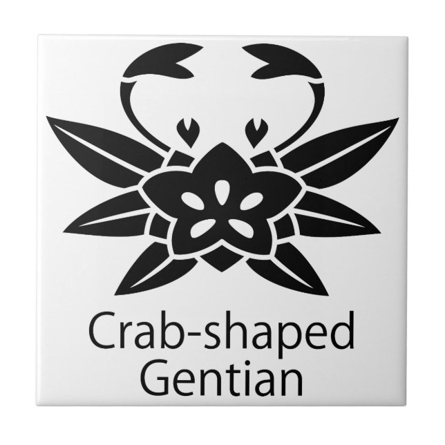 蟹竜胆 TILE (Front)