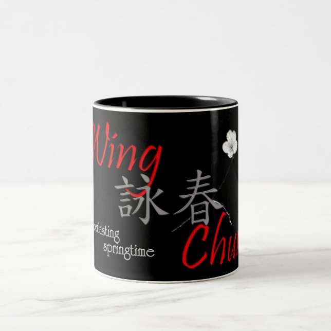 詠春 Wing Chun Mug - Red (Center)