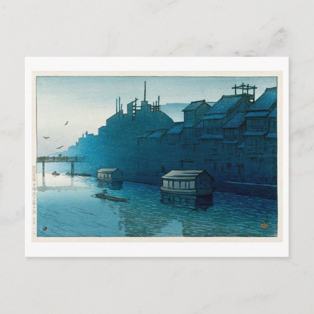 道頓堀の朝, Morning at Dôtonbori, Hasui Kawase, Woodcut Postcard (Front)