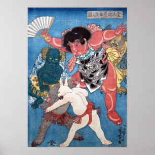 金太郎と動物,国芳 Kintaro & Animals, Kuniy Poster