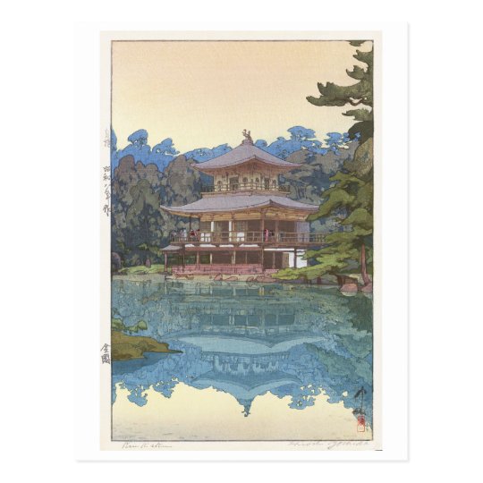 金閣寺, Kinkaku-ji, Hiroshi Yoshida, Woodcut Postcard