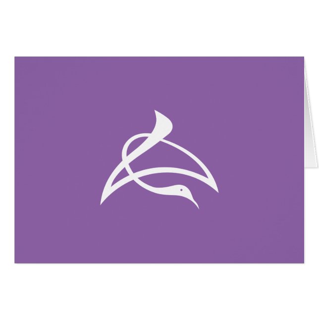 長の字鶴 (Front Horizontal)