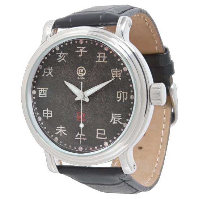 開運十二支刻字時計vintage - Zodiac - Black 腕時計 Watch (Angled)