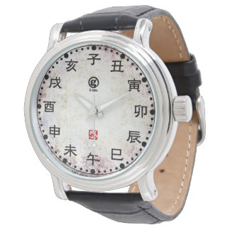 開運十二支刻字時計vintage - Zodiac -- White 腕時計 Watch