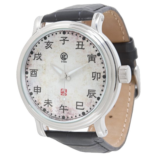 開運十二支刻字時計vintage - Zodiac -- White 腕時計 Watch (Angled)