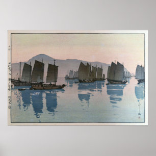 阿伏兎の朝, Morning in a sea, Hiroshi Yoshida, Woodcut Poster