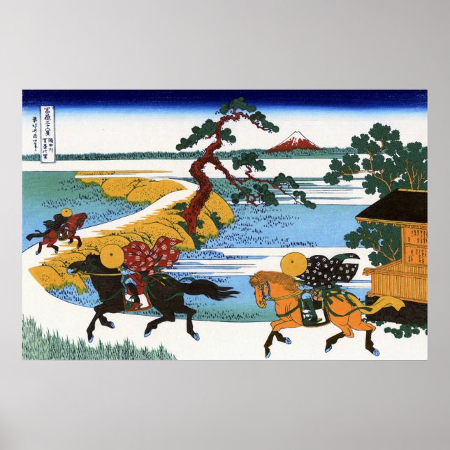 隅田川関屋の里, 北斎 View Mt.Fuji from Sumida river Poster (Front)