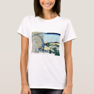 隠田の水車, 北斎 View Mt.Fuji from Onden, Hokusai T-Shirt