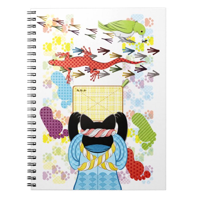 雑巾がけと足跡（リメイク） NOTEBOOK (Front)