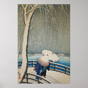 雪に傘, 古邨 Umbrellas in Snow, Koson, Ukiyo-e Poster