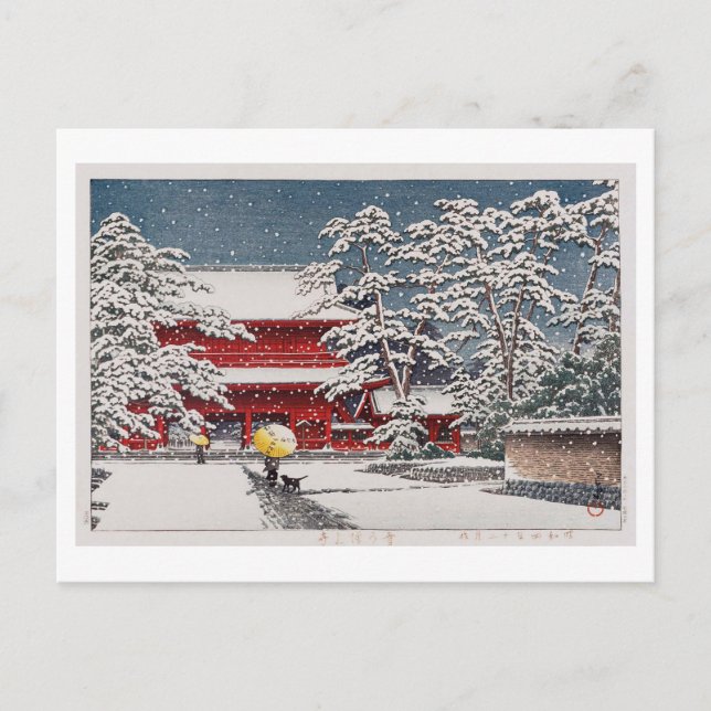 雪の増上寺, Zôjô-ji Temple in the Snow, Hasui Kawase Postcard (Front)