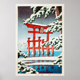 雪の宮島, Miyajima in Snow, Hasui Kawase, Woodcut Poster