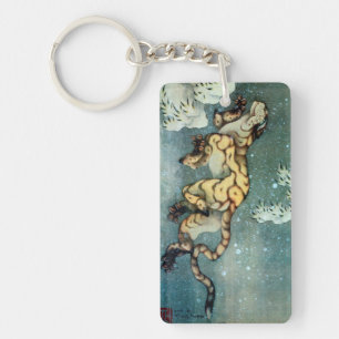 雪中虎図, 北斎 Tiger in the Snow, Hokusai, Art Keychain