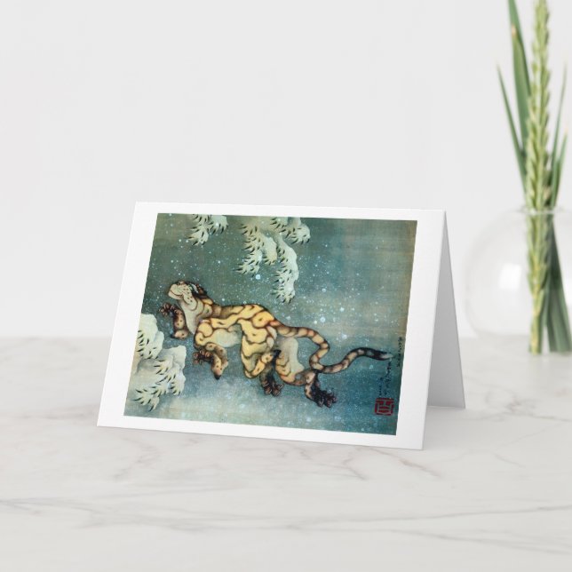 雪中虎図, 北斎 Tiger in the Snow, Hokusai Card (Front)