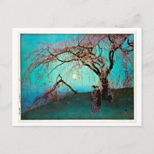 雲井桜, Kumoi Cherry blossoms, Yoshida, Woodcut Postcard