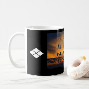 風林火山マグカップ(Fūrinkazan):Mug Coffee Mug