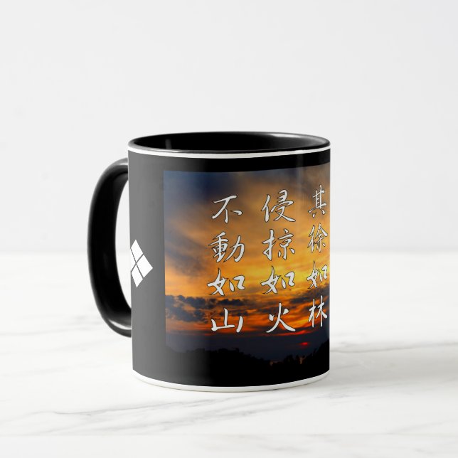 風林火山マグカップ(Fūrinkazan)：Mug Mug (Front Left)