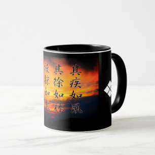 風 林 火 マ 山 カ グ (Fūrinkazan) : Mug