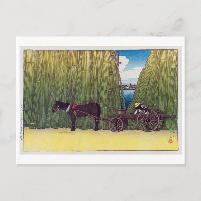 駒形河岸, Komagata Embankment, Hasui Kawase, Woodcut Postcard (Front)