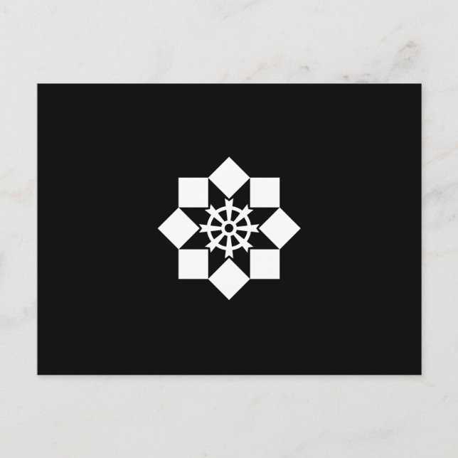 高柳風車 POSTCARD (Front)