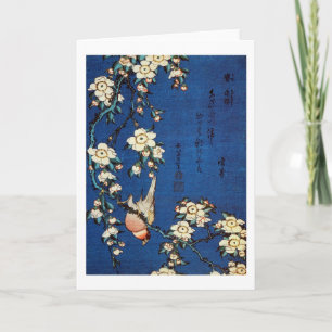 鳥と枝垂桜, 北斎 Bird and Weeping Cherry Tr Card