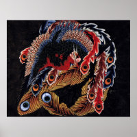 鳳凰図, 北斎 Chinese Phoenix, Hokusai, Art