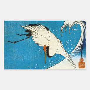 鶴と波, Crane & Wave, Hiroshige, Ukiyo-e Sticker