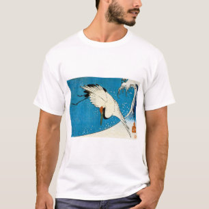 鶴と波, Crane & Wave, Hiroshige, Ukiyo-e T-Shirt