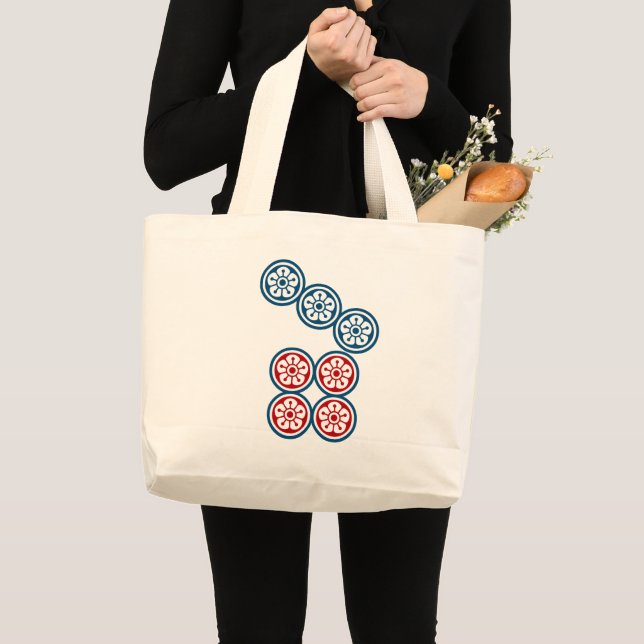 麻雀牌 7筒 / SEVEN OF CIRCLES -MAHJONG TILE- LARGE TOTE BAG (Front (Product))