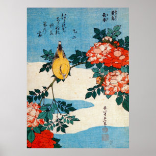 黄鳥と薔薇, 北斎 Yellow Bird and Rose, Hoku Poster