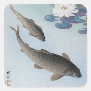 黒鯉, 古邨 Black Carp, Koson, Ukiyo-e Square Sticker