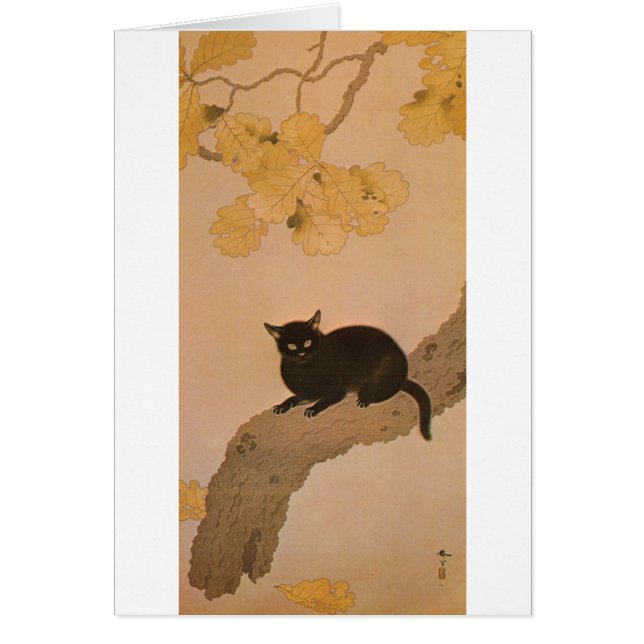 黒 猫, 春 Chat Noir, Shunsō (Devant)