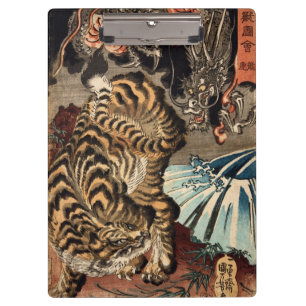 龍虎, 国芳 Tiger & Dragon, Kuniyoshi, Ukiyo-e Clipboard