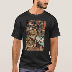龍虎, 国芳 Tiger & Dragon, Kuniyoshi, Ukiyo-e T-Shirt