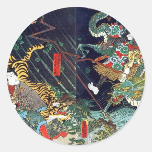 龍虎, 豊国 Dragon & Tiger, Toyokuni, Ukiyo-e Classic Round Sticker