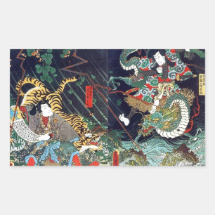 龍虎, 豊国 Dragon & Tiger, Toyokuni, Ukiyo-e Sticker